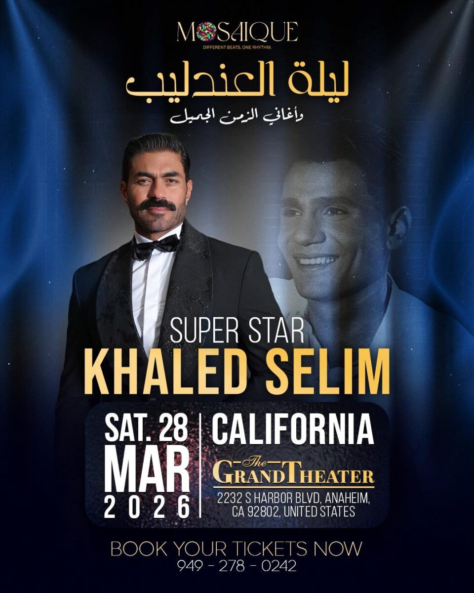 WhatsApp Image 2026-02-03 at 7.49.06 PM